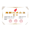 技术参数与认证