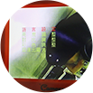 核心功能