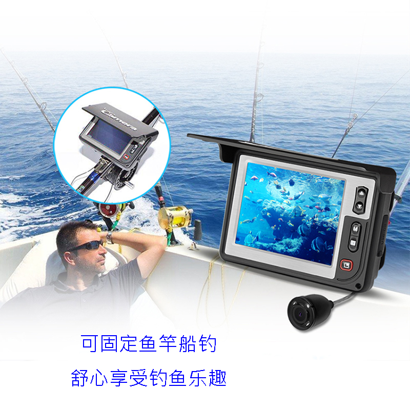 3.2M鱼竿套装 使用体验
